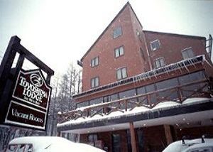 豊島 ロッヂの写真1