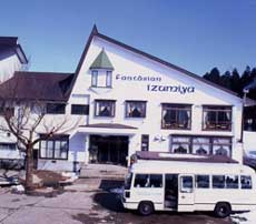 ファンタジェン イズミヤの写真1