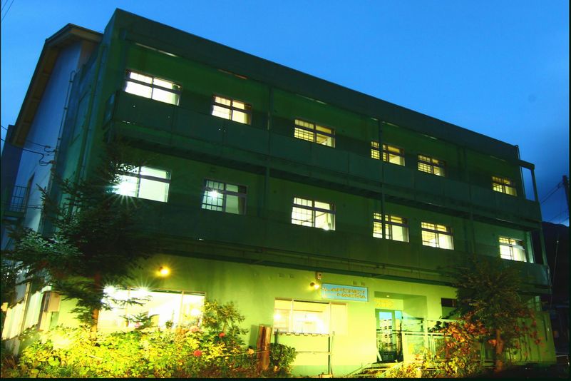 ラフォーレ 苗場の写真1