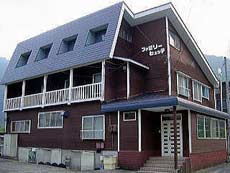 ファミリーヒュッテの写真1