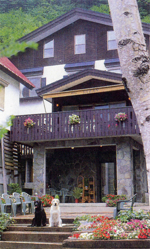 ホテル サザンの写真1