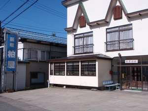 Naeba 柏屋旅館の写真1