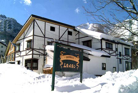 ムルメルンの写真1