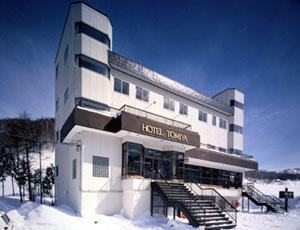 ホテル とみやの写真1