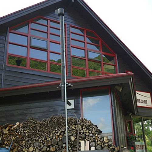 平標茶屋の写真1