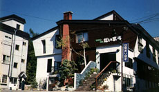 ウッドインだいまるの写真1