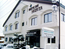 ホワイト・イン・スズヤの写真1