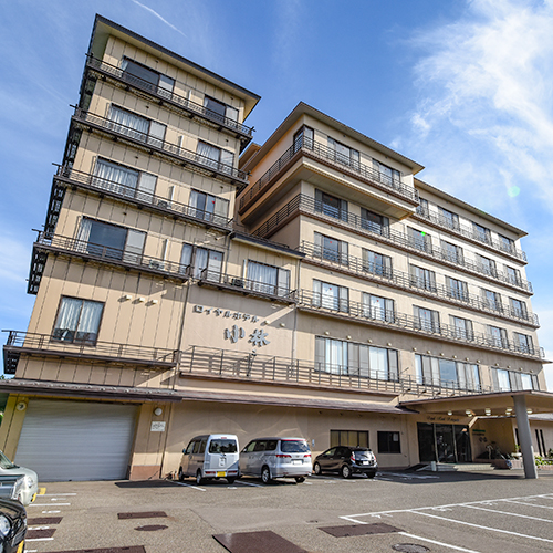 鵜の浜温泉 ロイヤルホテル小林の写真1