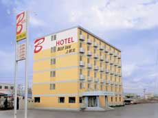 ホテル 上越パブリックシティの写真1