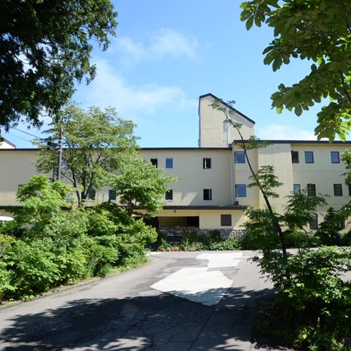 赤倉温泉 香嶽楼の写真1