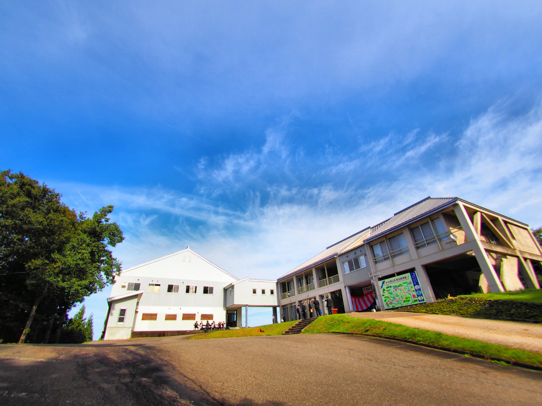 牧湯の里深山荘の写真1