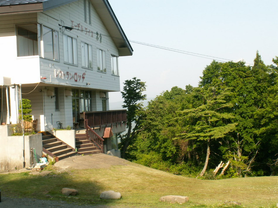 エーデルワイス赤倉の写真1