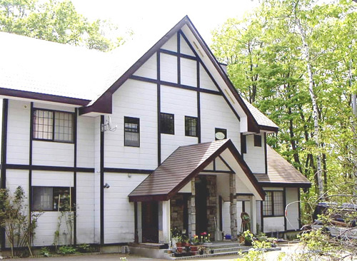 赤倉温泉 ペンション あっとHOMEの写真1