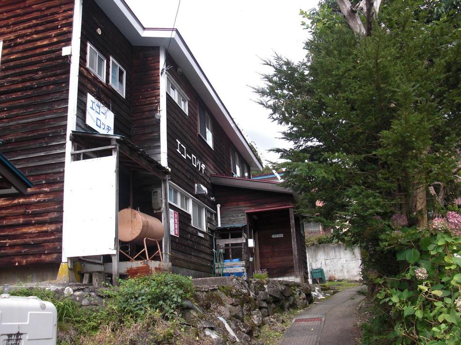 エコーロッヂの写真1