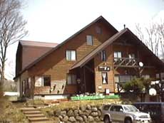 ペンション わんの写真1