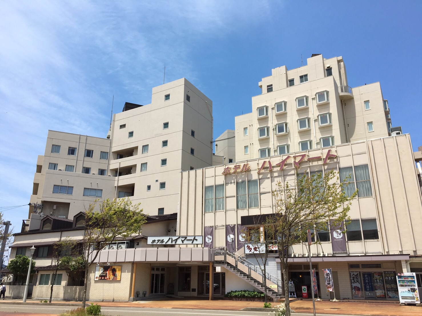 ホテル ハイマートの写真1