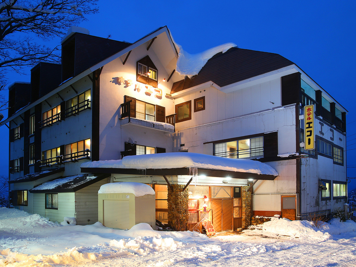 妙高赤倉 温泉宿エコーの写真1