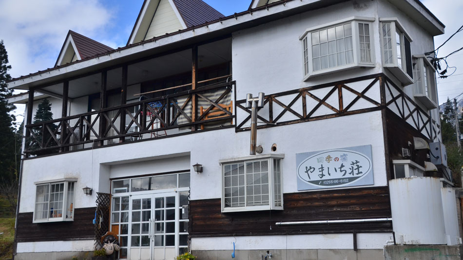 やまいち荘の写真1
