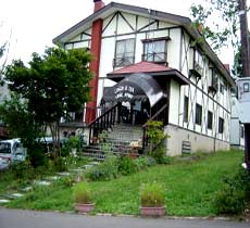 ロッジ妙高の写真1