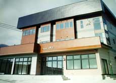 ナチュラルイン翠山の写真1