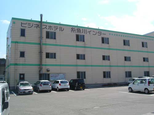 ホテル糸魚川インターの写真1