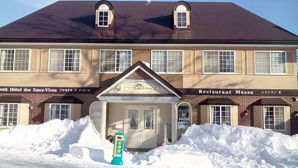 レストランマサ& プチホテル・デ・ゾービーブの写真1