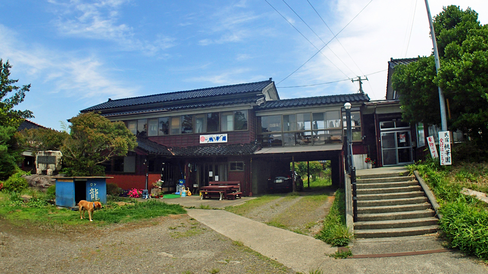 民宿 桃華園 <佐渡島>の写真1