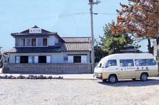 寿月館 <佐渡島>の写真1