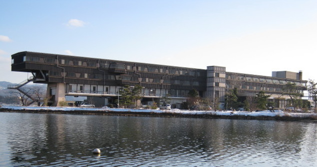 佐渡グランドホテル <佐渡島>の写真1