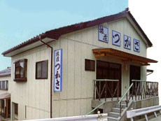 民宿つかさ<新潟県・佐渡島>の写真1