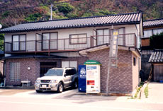 やま佐荘 <佐渡島>の写真1