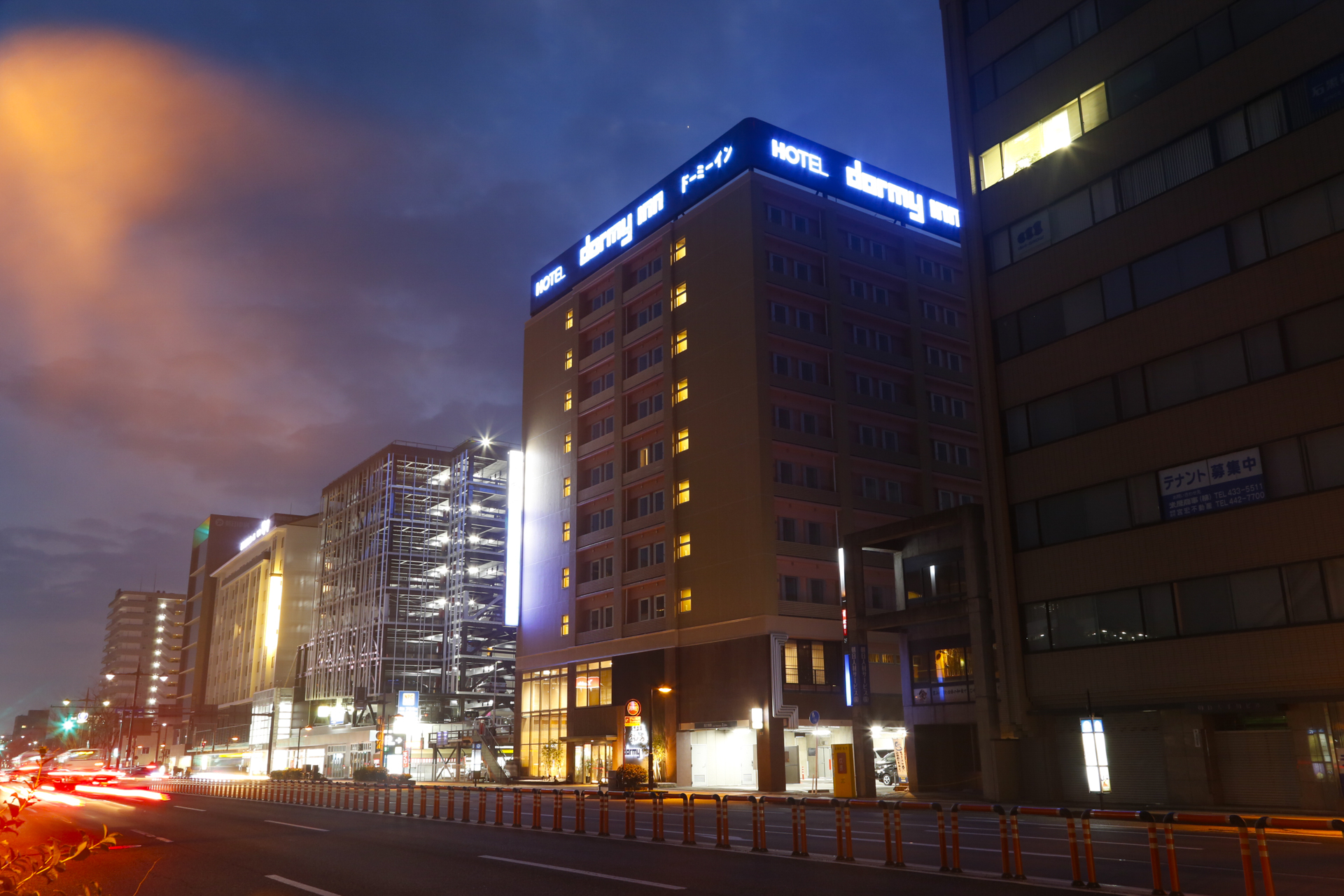 天然温泉 剱の湯 ドーミーイン富山の写真1
