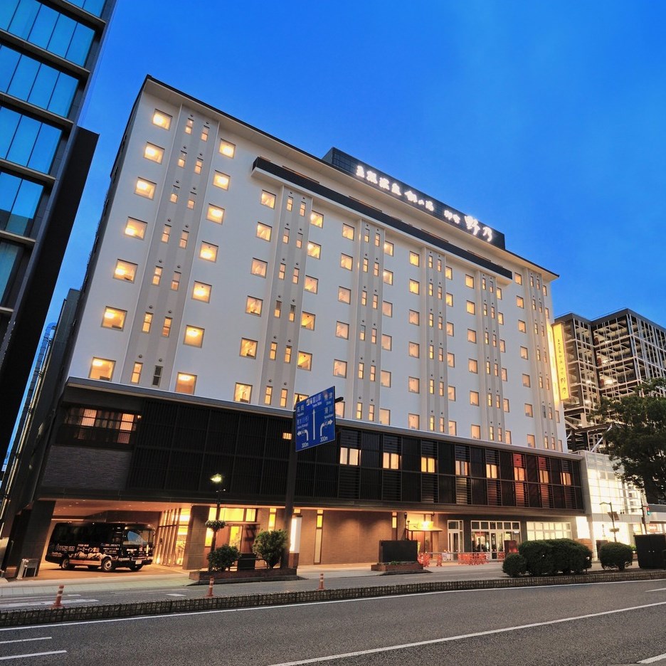 天然温泉 富山 剱の湯 御宿 野乃の写真1