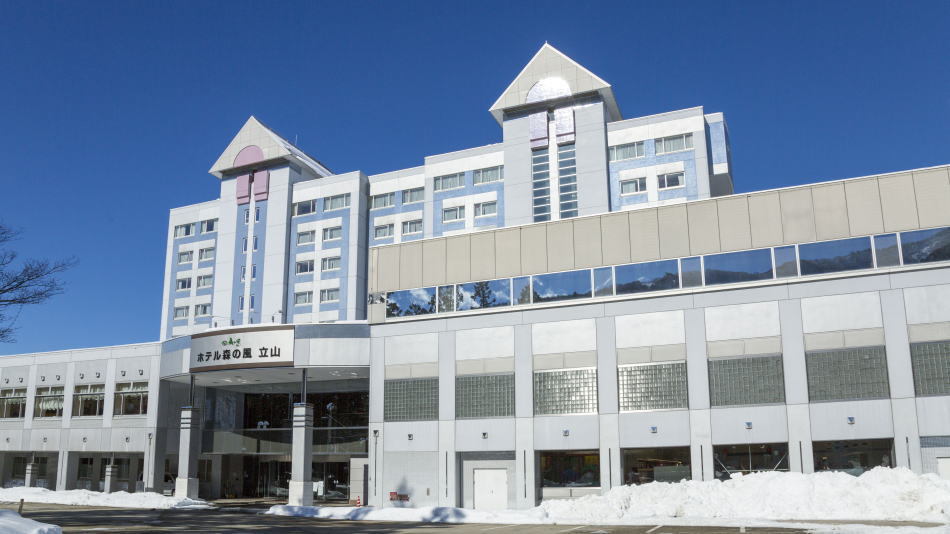 ホテル森の風立山の写真1