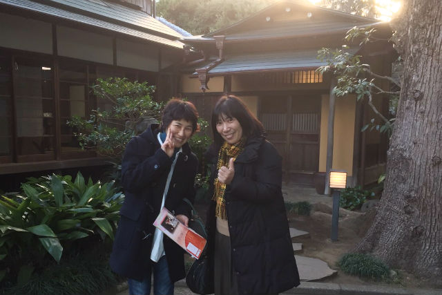 小田原邸園交流館 清閑亭の写真1