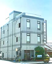 ビジネス富屋旅館の写真1