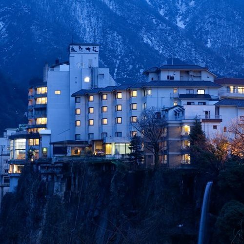 宇奈月温泉 延対寺荘の写真1