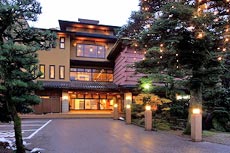 庄川温泉郷 鳥越の宿 三楽園の写真1