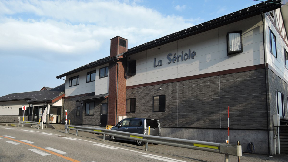 海と湯と宿 La Serioleの写真1