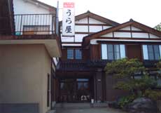 民宿 うら屋の写真1
