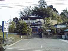 民宿 あおの写真1