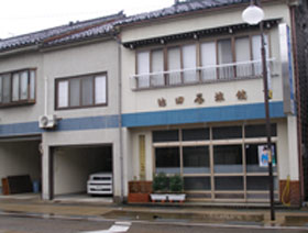 池田屋旅館の写真1