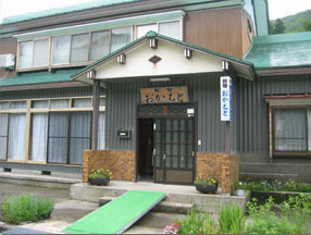 民宿 おかもとの写真1