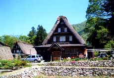 与茂四郎の写真1