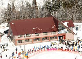 ロッジ峰の写真1