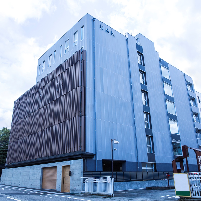 雨庵 金沢の写真1