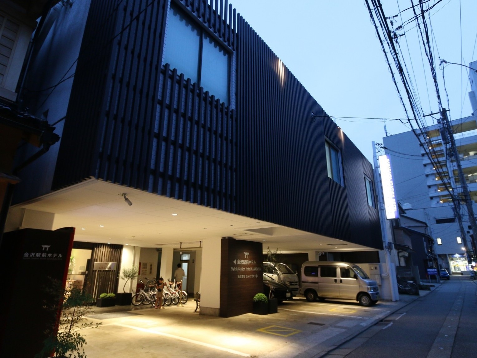 金沢駅前ホテルの写真1