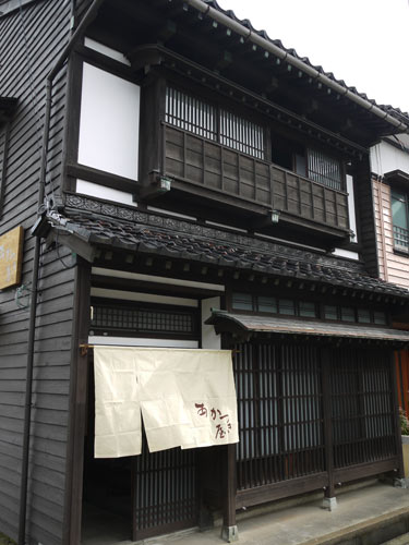 あかつき屋の写真1