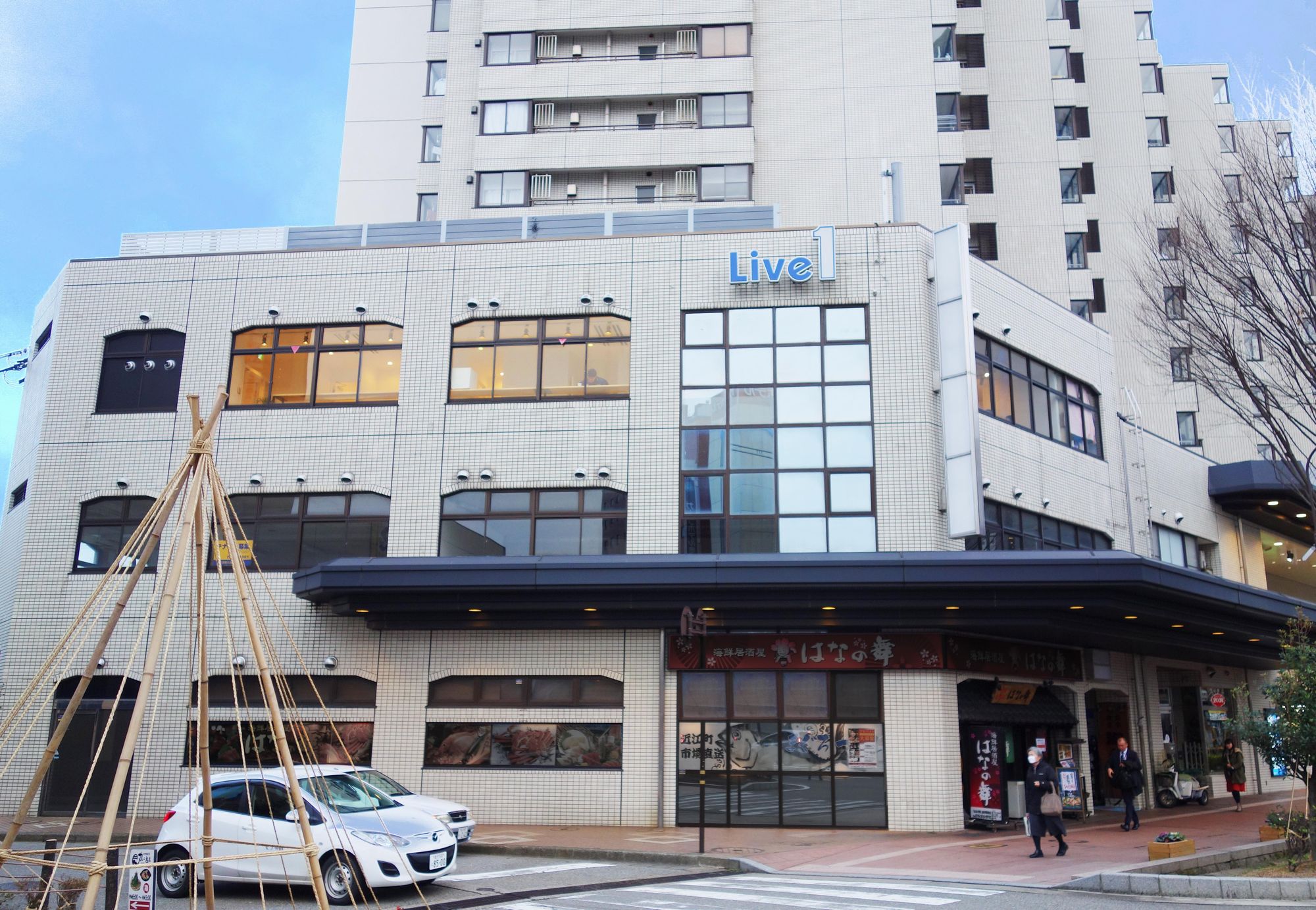 Blue Hour Kanazawaの写真1