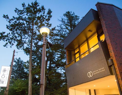 ハウスホテル兼六坂の写真1